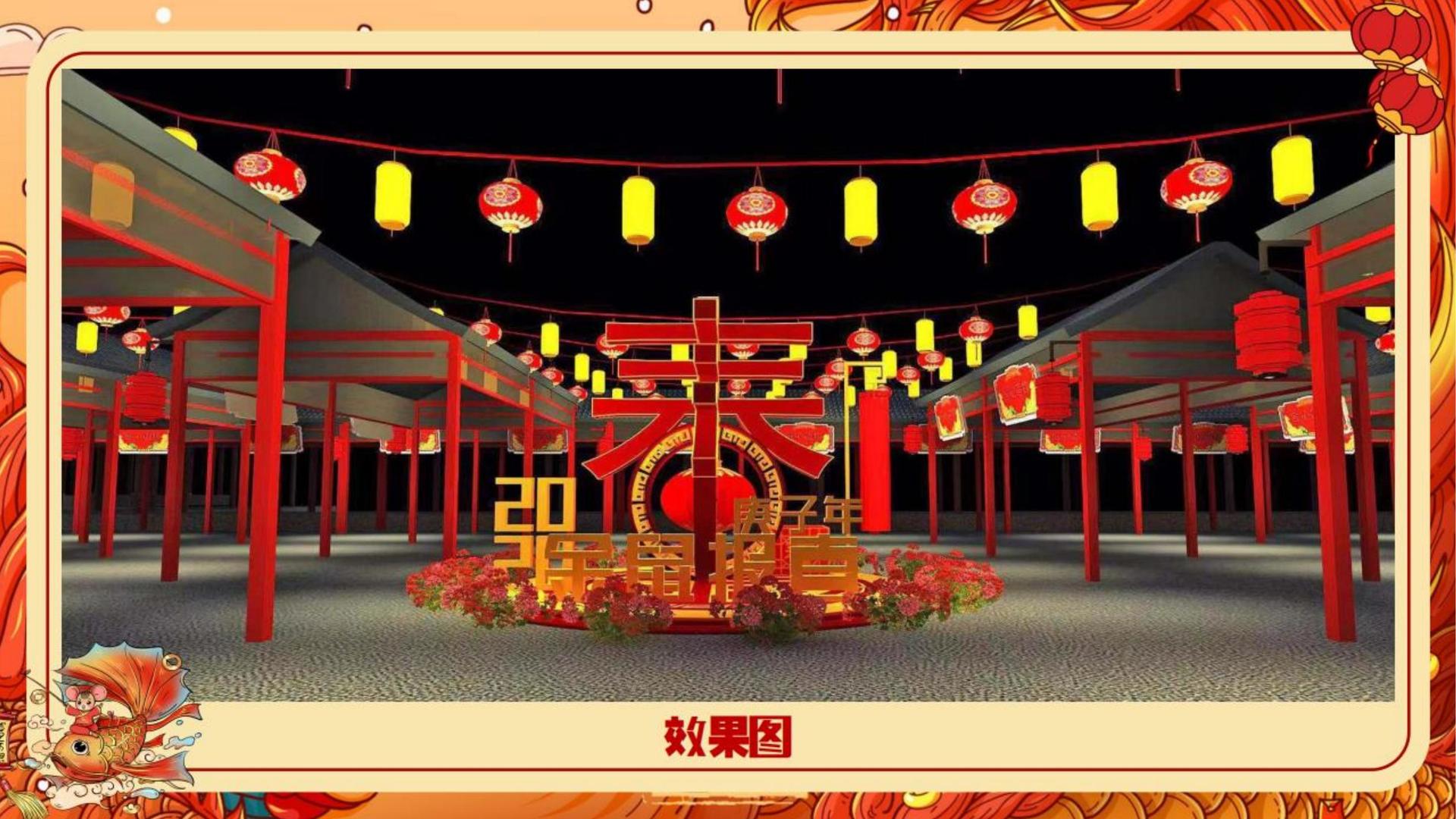 多多文化启动新一轮文化内容策划计划